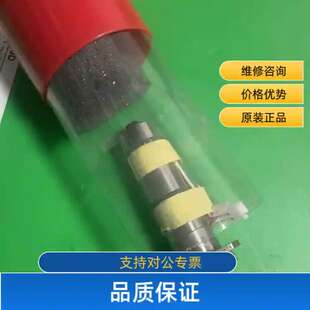 议价OE换能器138293-1/138357-01，实物拍摄