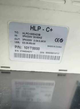 议价变频器 HLP-C+ 0.4KW 220V HLPC+（与雨机械）