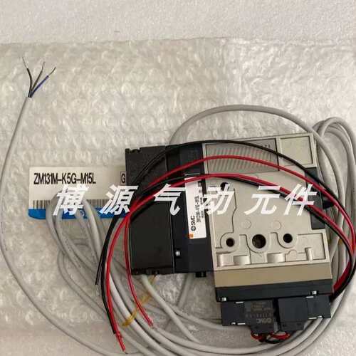价真空产生器ZX100/ZX1101/ZX1102-K15LZ/K15LZB-EC/K35LZ/ZX1-F