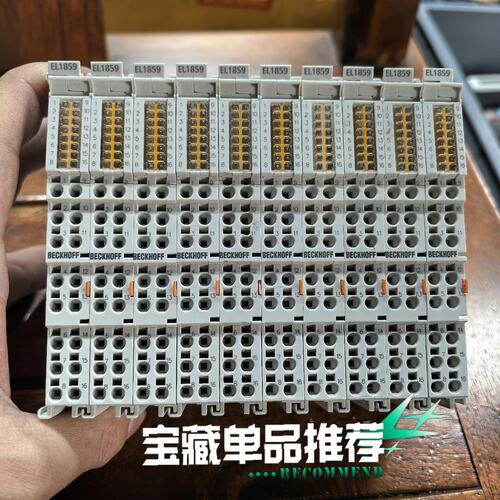 议价模块EL1859EL1809EL1819