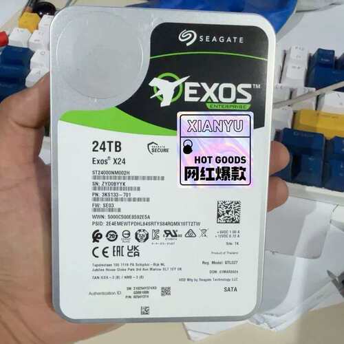 议价希捷24T希捷银河ST24000NM002H企业级24TB垂