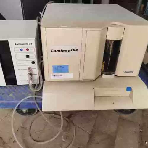 议价实验室用仪器设备。Luminx sd/XYP/100tm一套