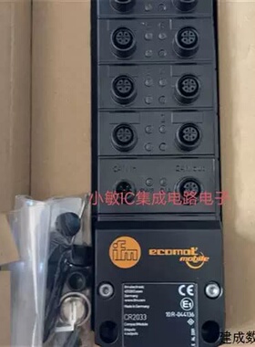 议价IFM CR2033 I/O模块 R360/METAL-MODULE/I/8/O/4全