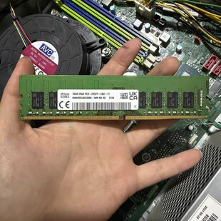 议价SK海力士内存条 16G DDR4 2933Y
