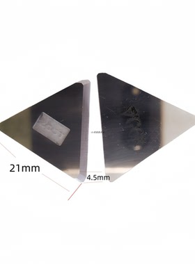 株洲三角铣刀片3130511 YW2YW1YT5YG8YG6XYT15YT14YS8