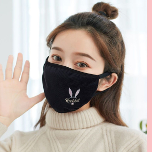 可水洗冬季口罩女纯棉加大加厚防风防尘防寒保暖透气时尚棉布刺绣