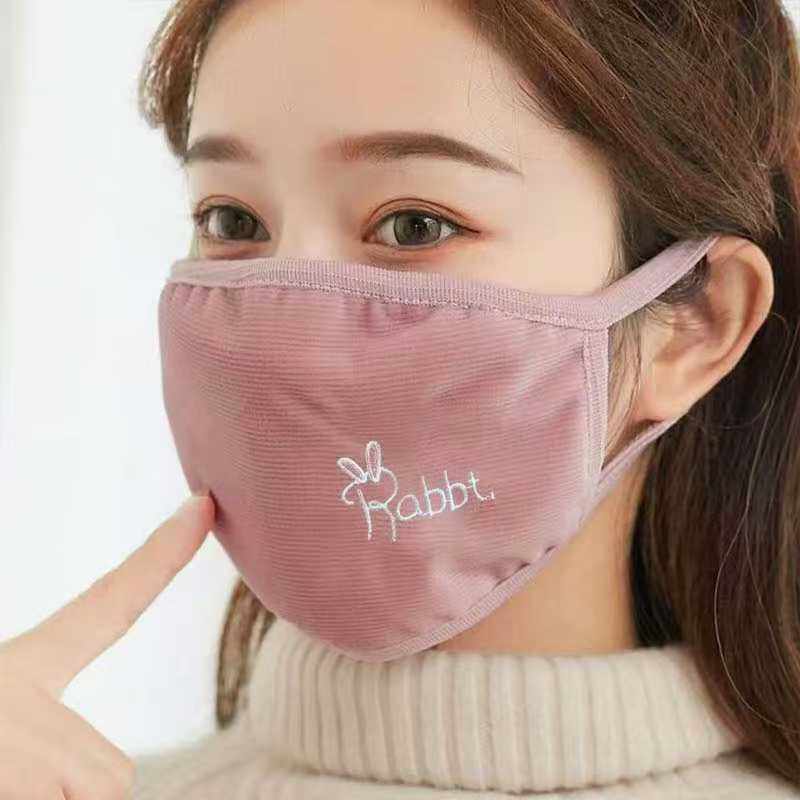 冬季口罩女纯棉加大加厚防风防尘防寒保暖透气时尚棉布成人可水洗,居家日用,口罩,淘宝优惠券,粉丝福利购,淘宝优惠卷