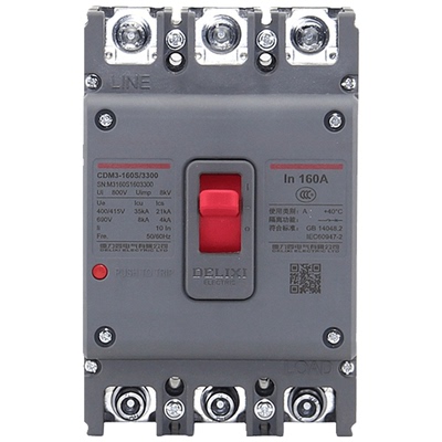 德力西CDM3塑壳断路器空气开关CDM3S-160S/3300 140A空开CDM3