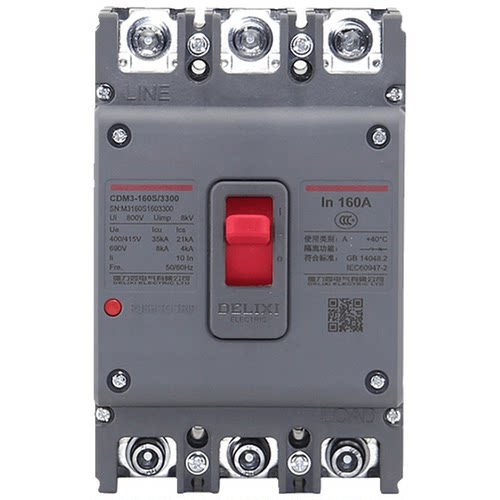 德力西CDM3塑壳断路器空气开关CDM3S-160S/3300 140A空开CDM3
