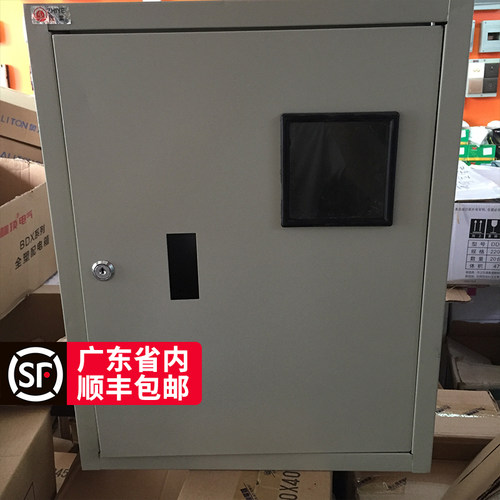 致业三相电表箱带100A总开关（B
