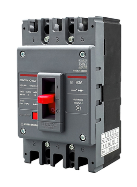 德力西塑壳断路器CDM3S-63F/3300空气开关63A