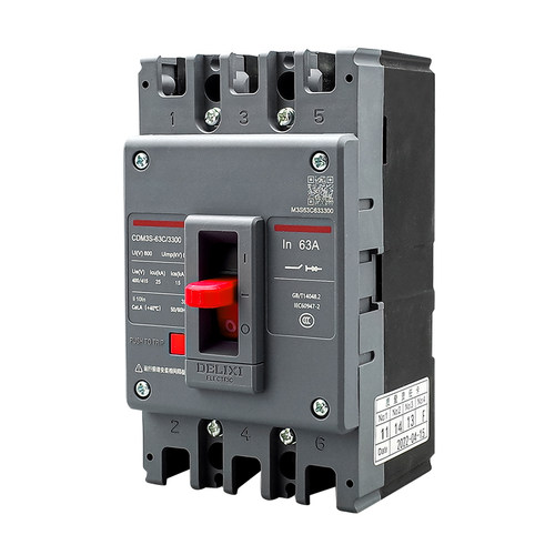 德力西塑壳断路器CDM3S-63F/3300空气开关63A