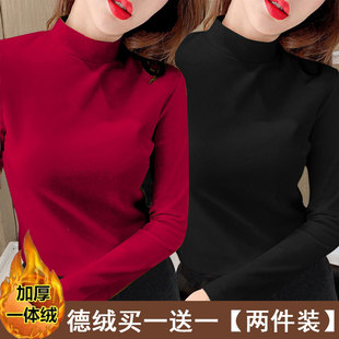 纯色新款德绒半高领保暖打底衫女内搭秋冬季修身显瘦百搭长袖t恤