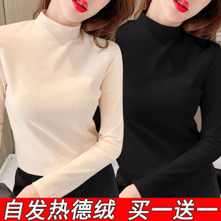 半高领双面德绒打底衫女春2024年秋冬新款纯色百搭ins长袖t恤上衣