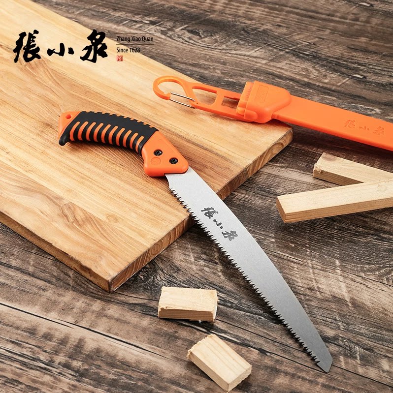 张小泉锯树锯子手锯木工折叠锯图片