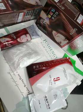 促销包邮聚生缘蜡染发膏护理广州