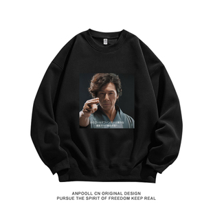 加藤鹰黄金手指恶搞创意印花纯棉圆领卫衣服男装长袖T恤宽松休闲