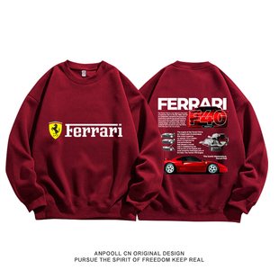改装 宽松秋季 文化休闲 跑车马王纯棉圆领卫衣服男装 法拉利F40经典