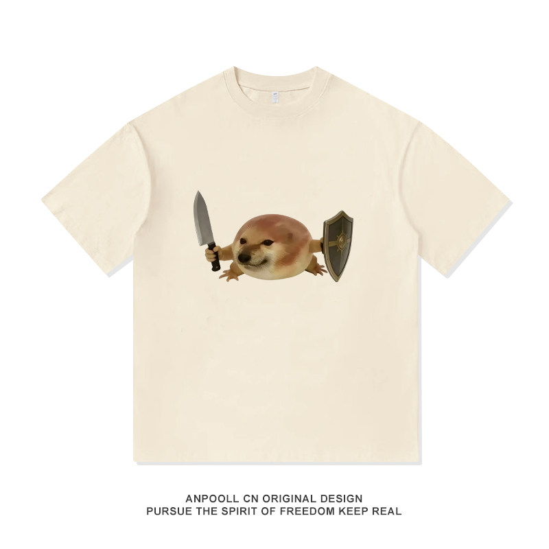 我的刀盾梗图meme狗子柴犬哈基米纯棉短袖T恤上衣服男装宽松休闲