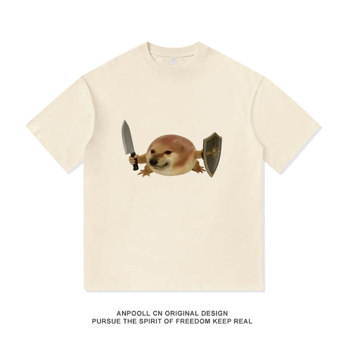 我的刀盾梗图meme狗子柴犬哈基米纯棉短袖T恤上衣服男装宽松休闲
