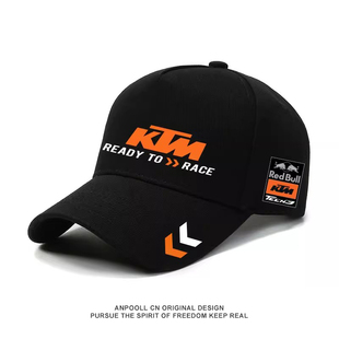 KTM摩托车motogp厂队机车迷男女夏爱好者骑行棒球帽户外鸭舌帽子