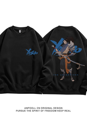 疾风剑豪亚索英雄联盟LOL拳头周边复古印花纯棉圆领卫衣服秋男装