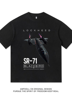 SR-71黑鸟侦察机黑暗之星战斗机印花短袖T恤夏季男装军迷宽松衣服