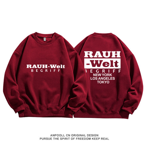 保时捷RWB中井启世界巡游款宽体改装文化JDM911纯棉卫衣服男装秋