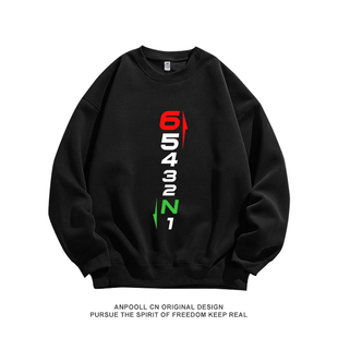 男装 gear纯棉圆领卫衣服秋季 宽松 文化变速箱top 手动挡位跑车改装