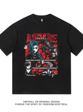 英雄联盟LOL金克斯爆爆拳头周边夏季美式重磅纯棉短袖T恤衫男装潮