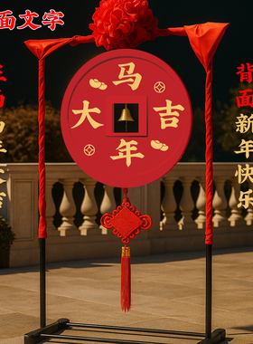 投掷扔击大铜钱活动景区暖场道具公司年会节儿童互动庙会投壶游戏