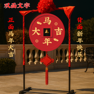 投掷扔击大铜钱活动景区暖场道具公司年会节儿童互动庙会投壶游戏