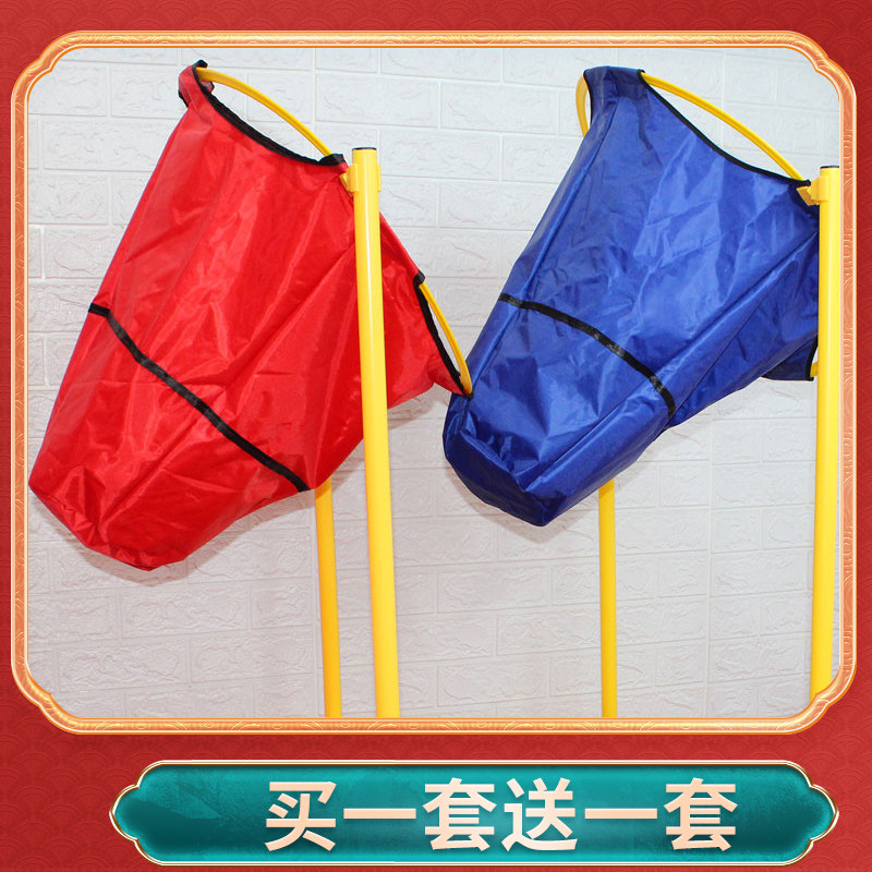 儿童投掷球框玩具幼儿园体智能感统训练器材户外体育活动器械游戏