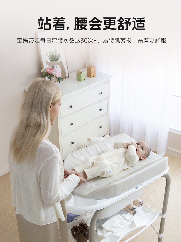 Cam意大利进口尿布桌，婴儿护理桌，多功能婴儿换尿布桌，沐浴桌