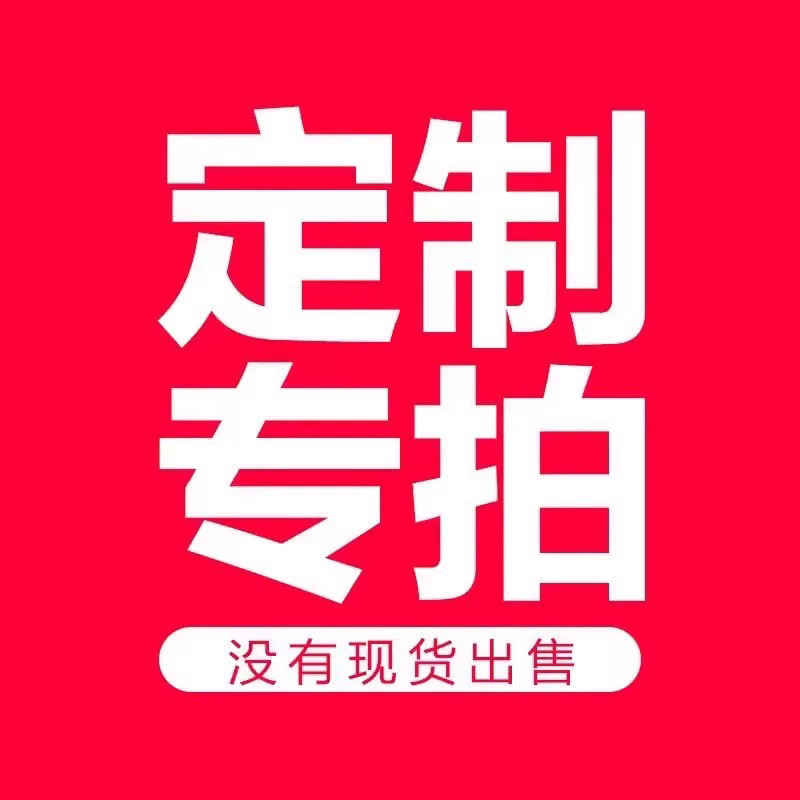 304不锈钢消毒筐提篮灭菌清洗安全网