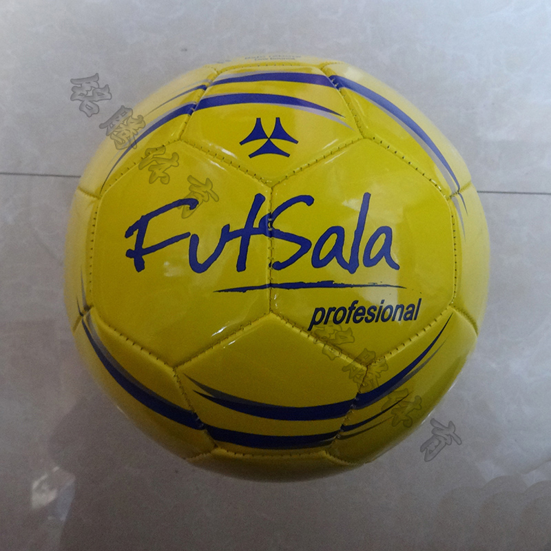 Ballon de football - Ref 5124 Image 5