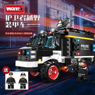 甲车巡逻警车玩具模型拼插拼装 沃马积木科技特警战队越野装 小颗粒