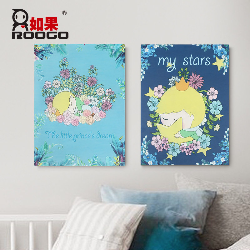 如果 卡通小王子儿童房墙壁挂饰 创意家居 背景墙木板画装饰挂画