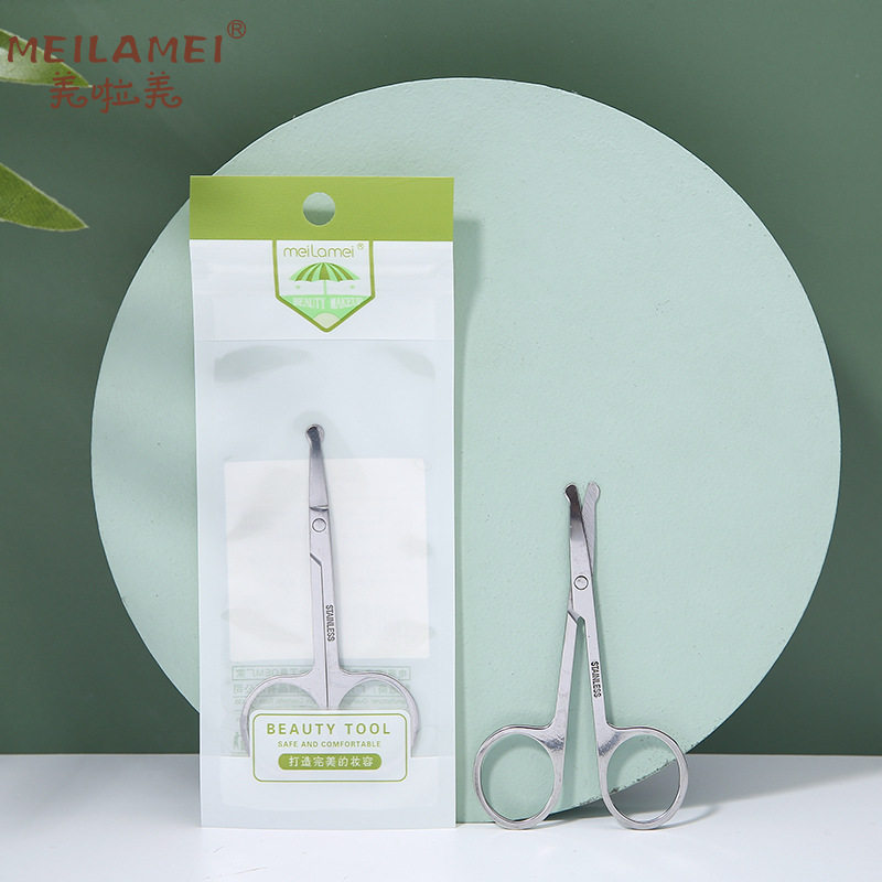 美啦美 尖头圆头美容剪刀 眉毛鼻毛腋毛腿毛修剪器小剪刀,家庭/个人清洁工具,面扑/粉扑,淘宝优惠券,粉丝福利购,淘宝优惠卷