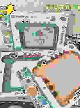 Sowow索沃磁性7合1拼图画板DIY益智拼装儿童涂鸦想象力创作绘画