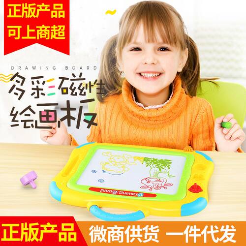 儿童手绘板幼儿园少儿画画磁力画板26岁写字板绘画涂鸦板