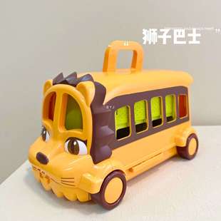 儿童恐龙汽车巴士玩具动物模型场景游戏收纳盒内含多种小动物礼物