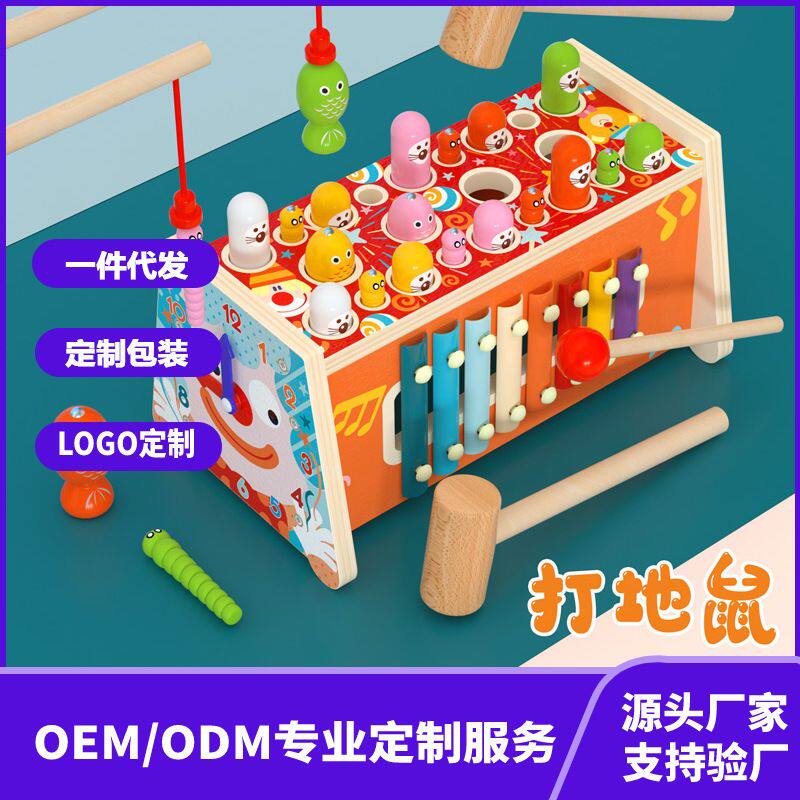 大号打地鼠玩具0幼儿童益智力婴儿1一2岁半3男孩女孩宝宝敲打老鼠