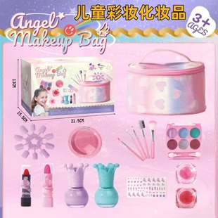 跨境儿童化妆品彩妆玩具手提袋女孩口红公主美妆袋套装亚马逊