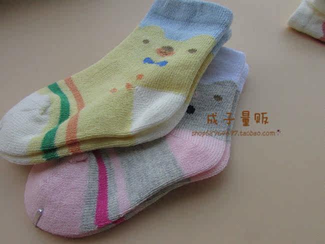 Chaussettes enfant - Ref 2109239 Image 5