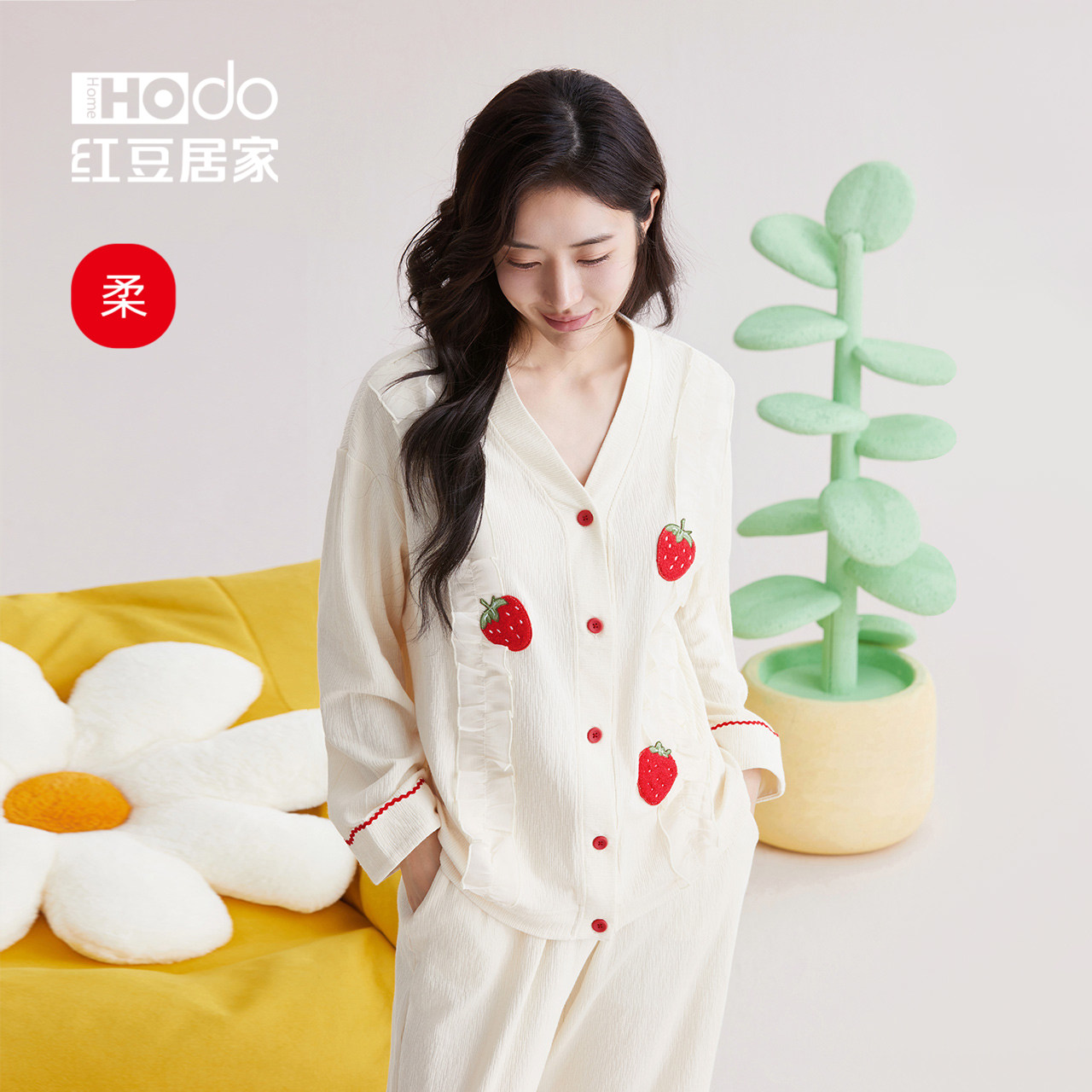 【柔柔棉】睡衣女长袖V领开衫可外穿甜美少女家居服套装春秋新款,童装/婴儿装/亲子装,家居服套装,淘宝优惠券,粉丝福利购,淘宝优惠卷