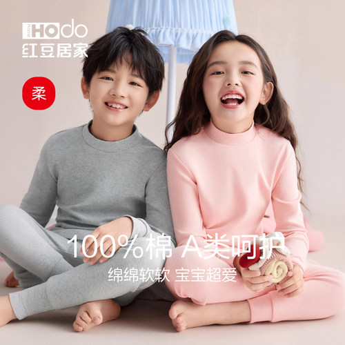 百分百纯棉纯净无添加
