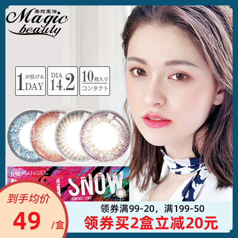 网友分享在meiguo.com的图片