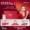 Товары от 小仙炖旗舰店