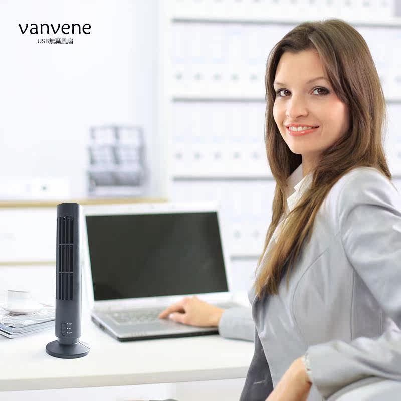 Ventilateur USB - Ref 402159 Image 3